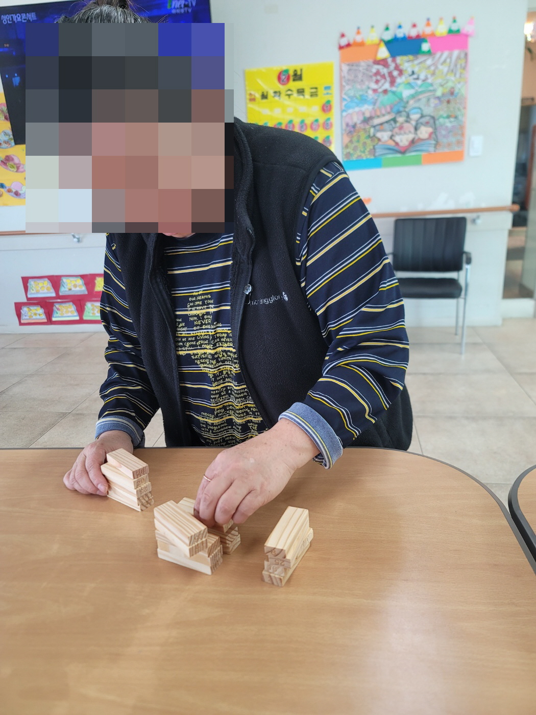 ⚬ 2월 27일 목요일_ 건강관리의 날 ⚬