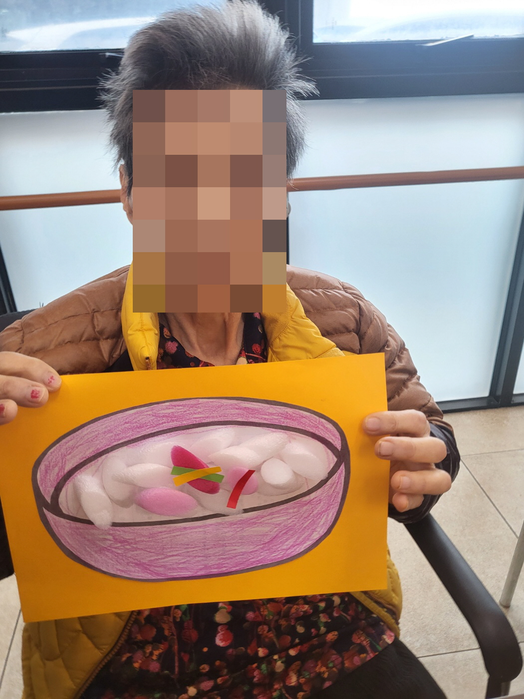 ⚬ 1월 28일 화요일_ 호기심의 날 ⚬