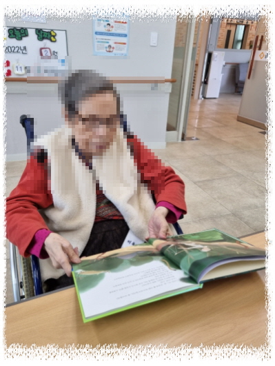 2월 12일 오전프로그램 2