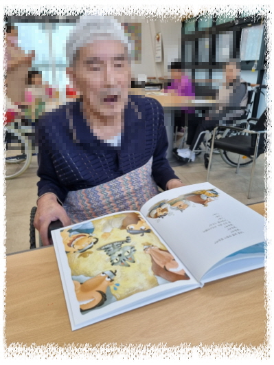 2월 12일 오전프로그램