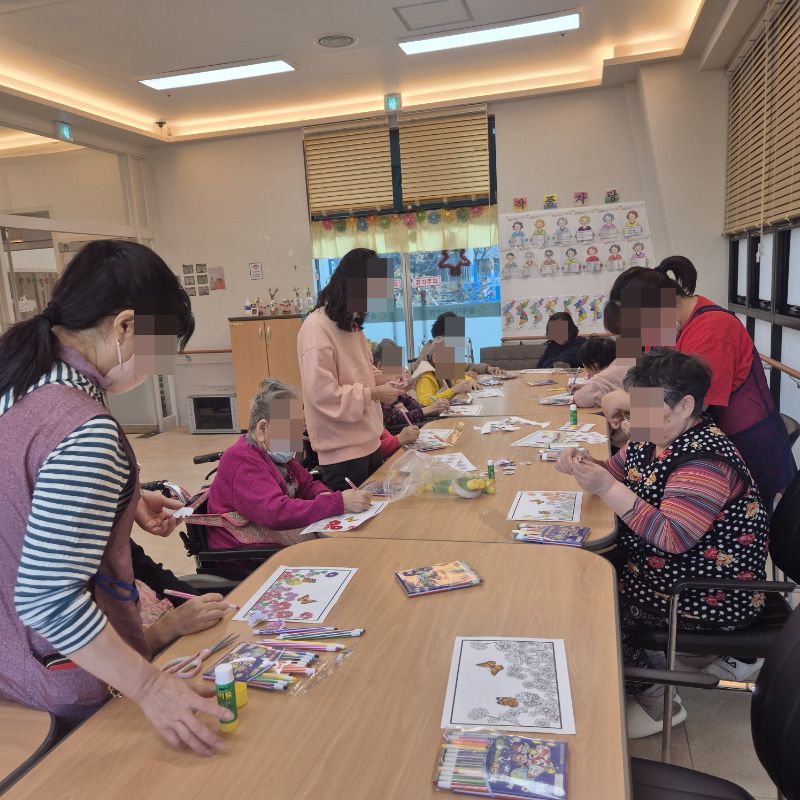 ⚬ 11월 17일 월요일_ 자기존중의 날 ⚬