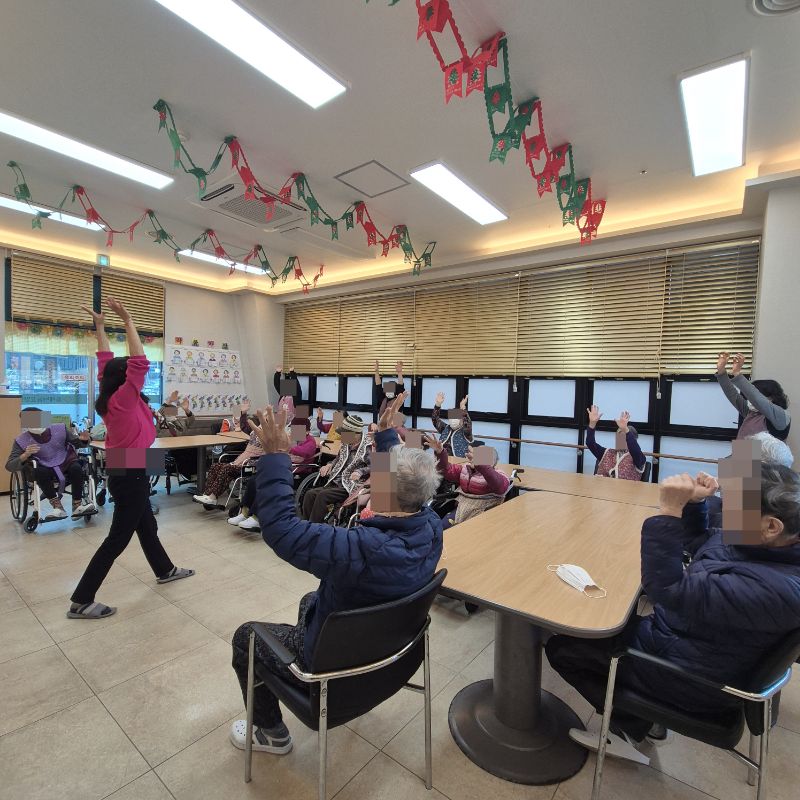 ⚬ 1월 12일 월요일_ 자기존중의 날 ⚬