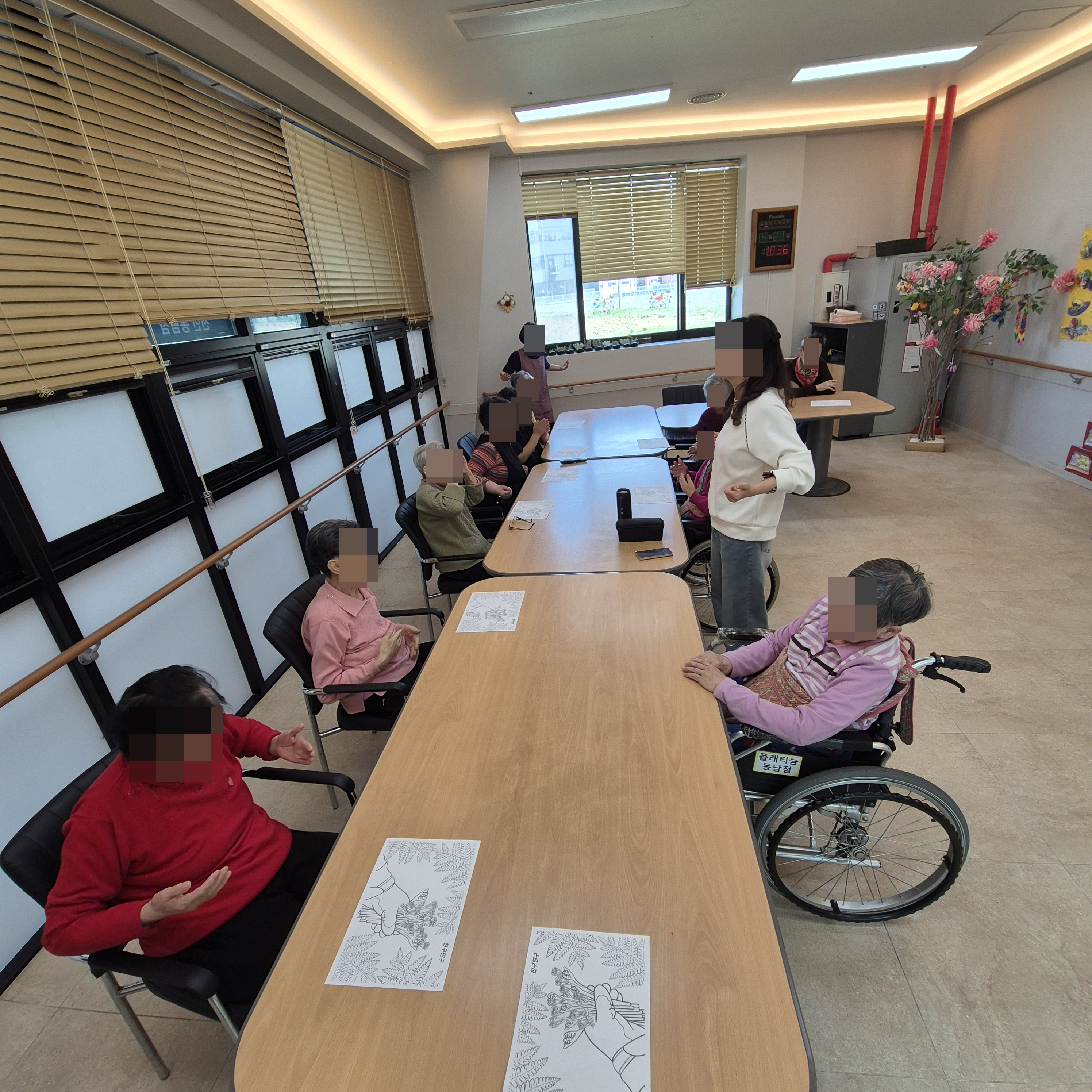 ⚬ 4월 21일 월요일_ 자기존중의 날 ⚬