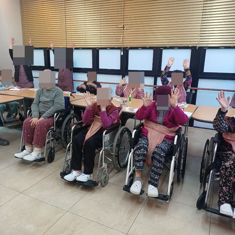 ⚬ 2월 16일 월요일_ 자기존중의 날 ⚬