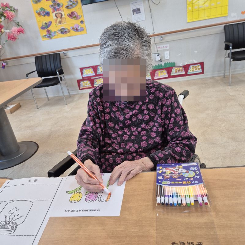 ⚬ 4월 14일 월요일_ 자기존중의 날 ⚬