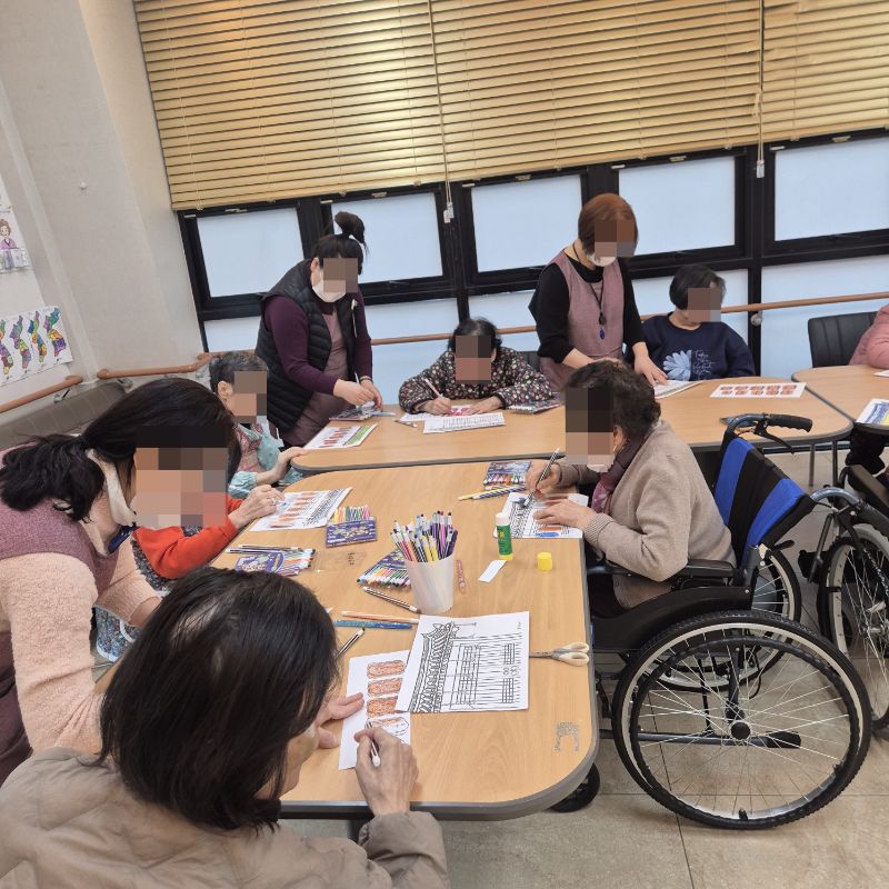 ⚬ 12월 29일 월요일_ 자기존중의 날 ⚬