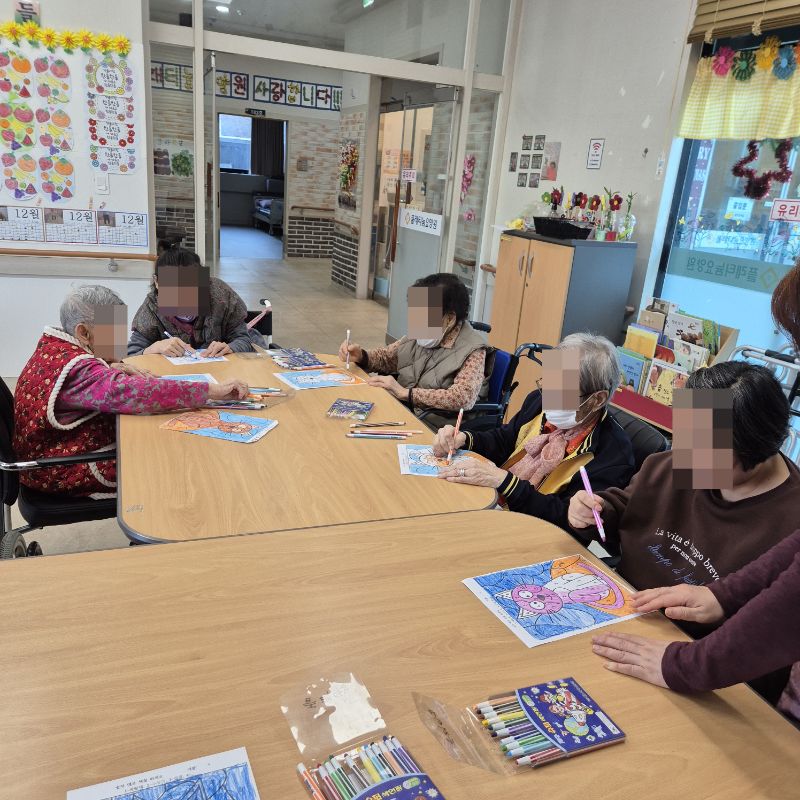 ⚬ 12월 5일 금요일_ 여가지원의 날 ⚬