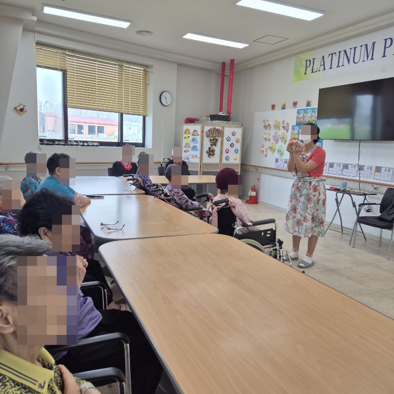 ⚬ 8월 8일 금요일_ 여가지원의 날 ⚬