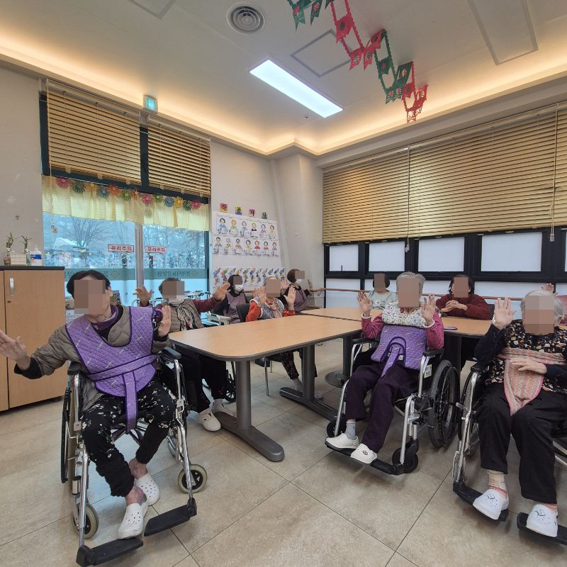 ⚬ 1월 16일 금요일_ 여가지원의 날 ⚬