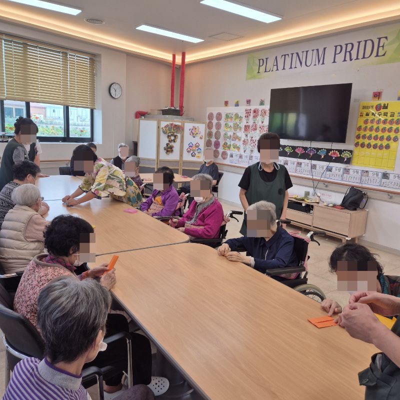 ⚬ 9월 26일 금요일_ 여가지원의 날 ⚬