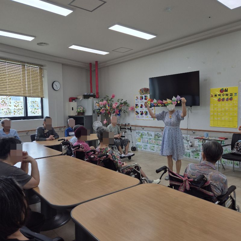 ⚬ 7월 4일 금요일_ 여가지원의 날 ⚬