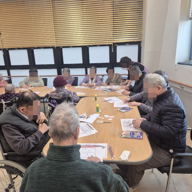 ⚬ 1월 26일 월요일_ 자기존중의 날 ⚬