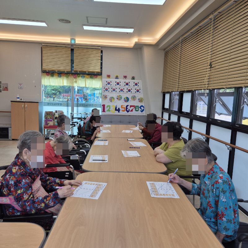 ⚬ 9월 30일 화요일_ 호기심의 날 ⚬