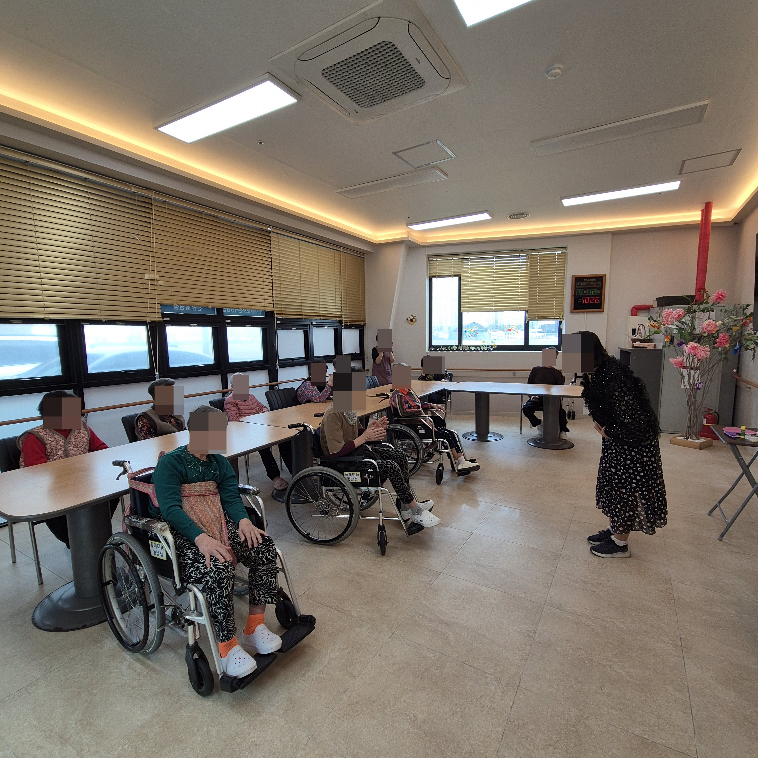 ⚬ 4월 18일 금요일_ 여가지원의 날 ⚬