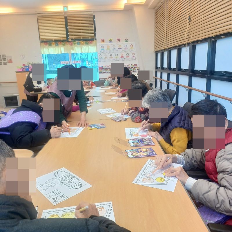 ⚬ 2월 9일 월요일_ 자기존중의 날 ⚬