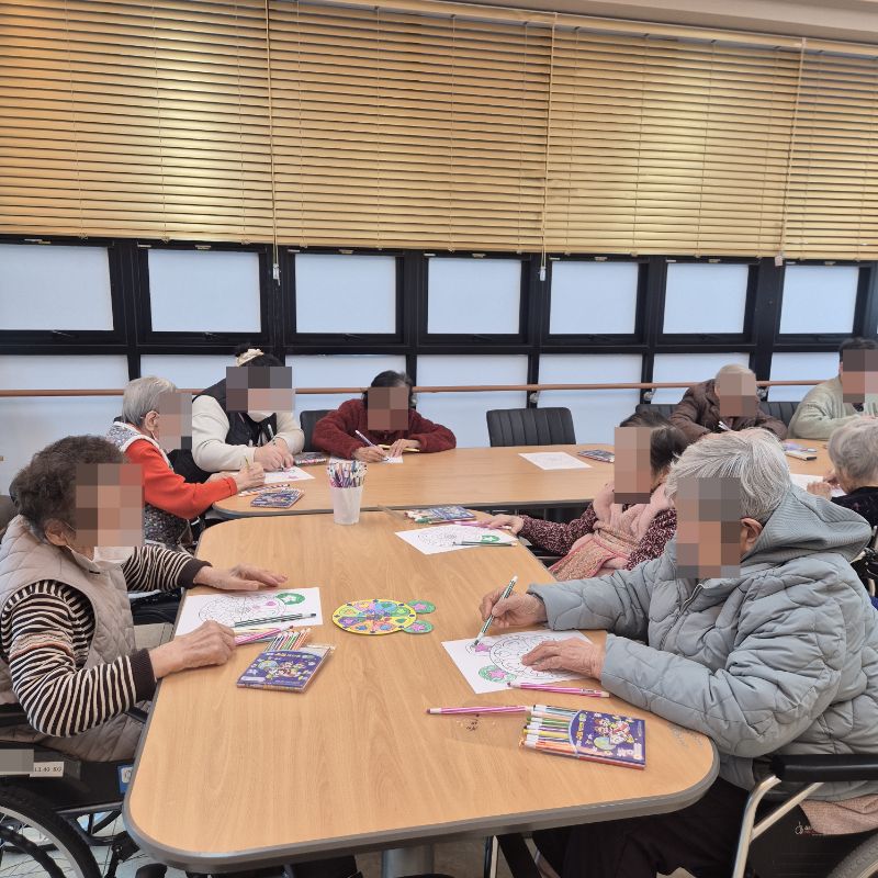 ⚬ 1월 30일 금요일_ 여가지원의 날 ⚬