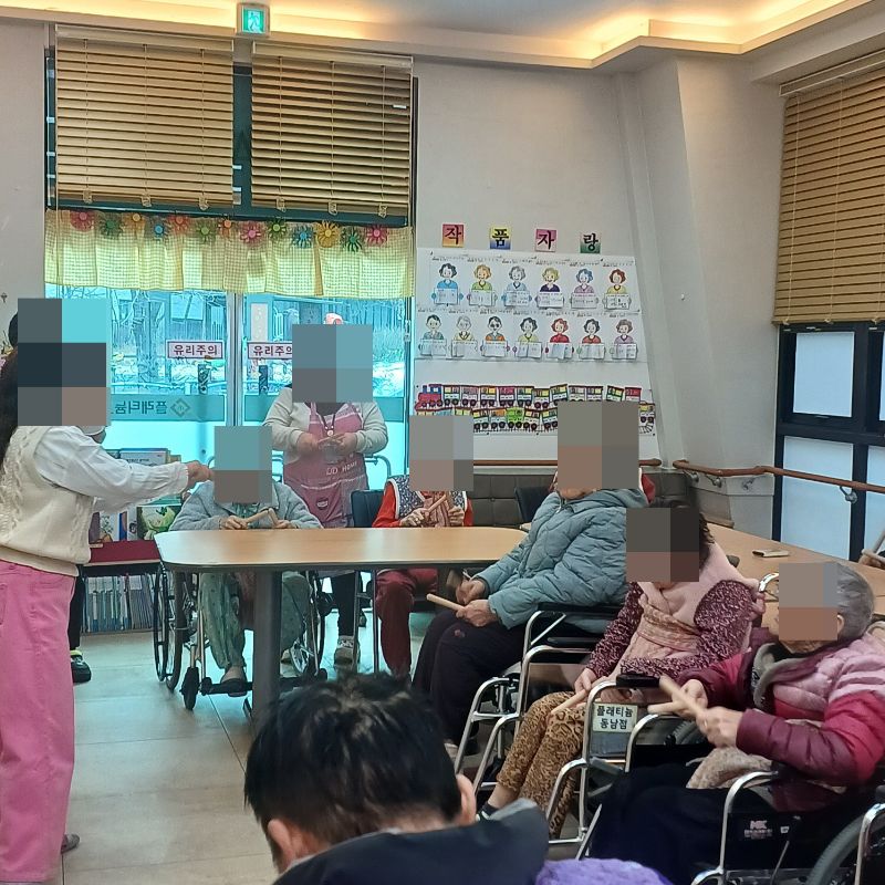 ⚬ 2월 11일 수요일_ 창의성의 날 ⚬