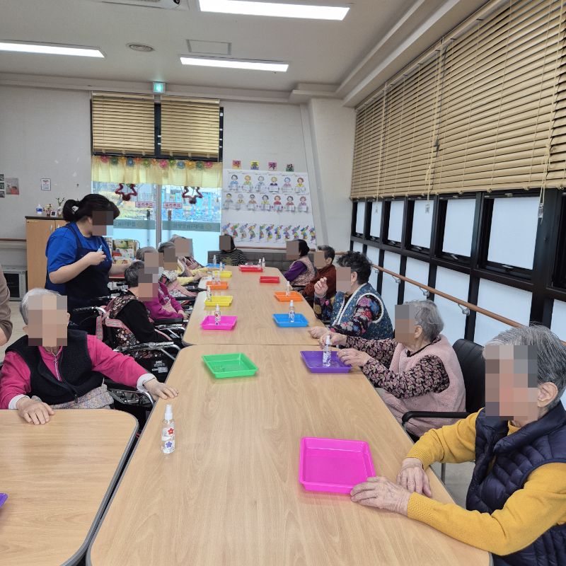 ⚬ 11월 25일 화요일_ 호기심의 날 ⚬