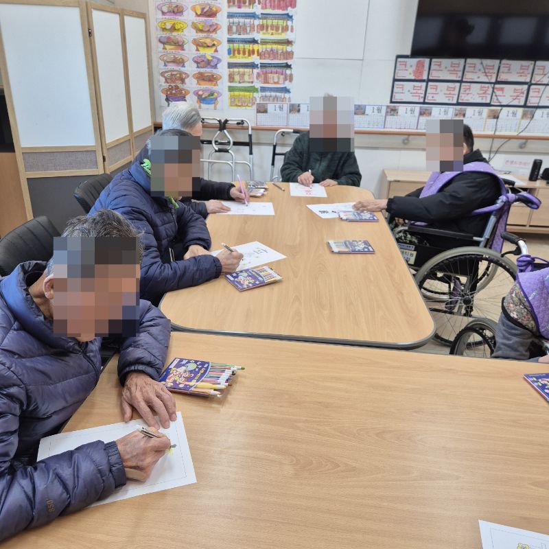 ⚬ 2월 2일 월요일_ 자기존중의 날 ⚬