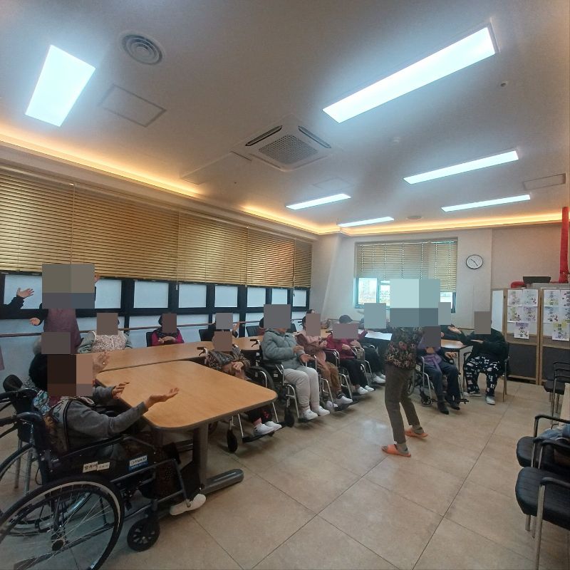 ⚬ 2월 6일 금요일_ 여가지원의 날 ⚬