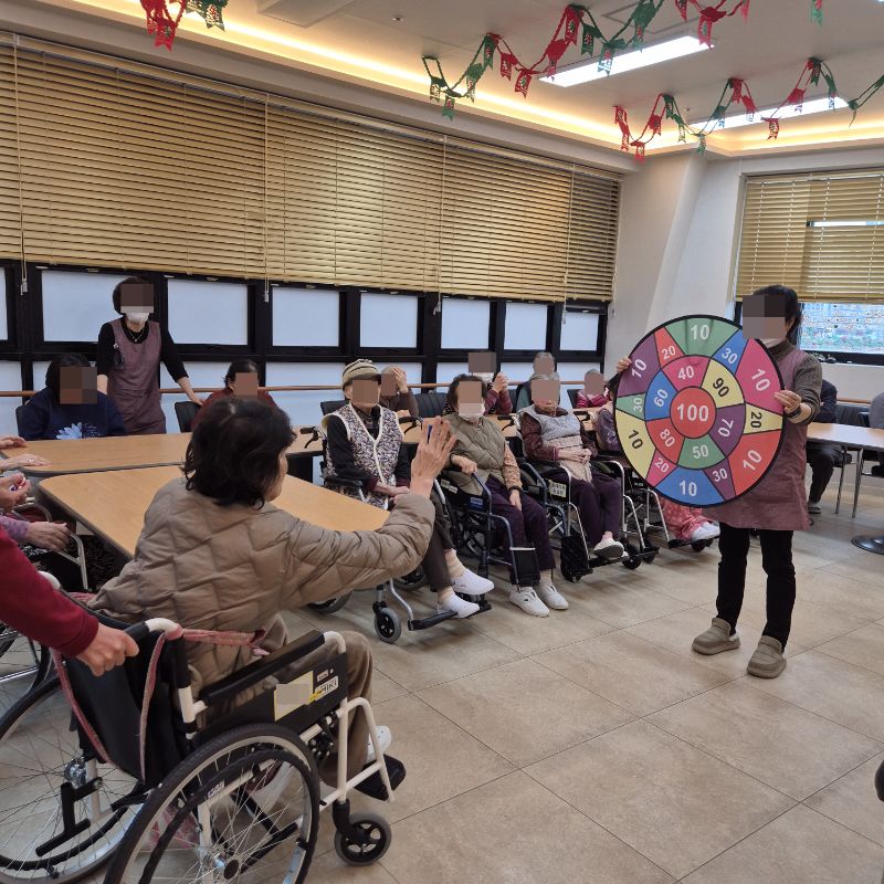 ⚬ 12월 23일 화요일_ 호기심의 날 ⚬