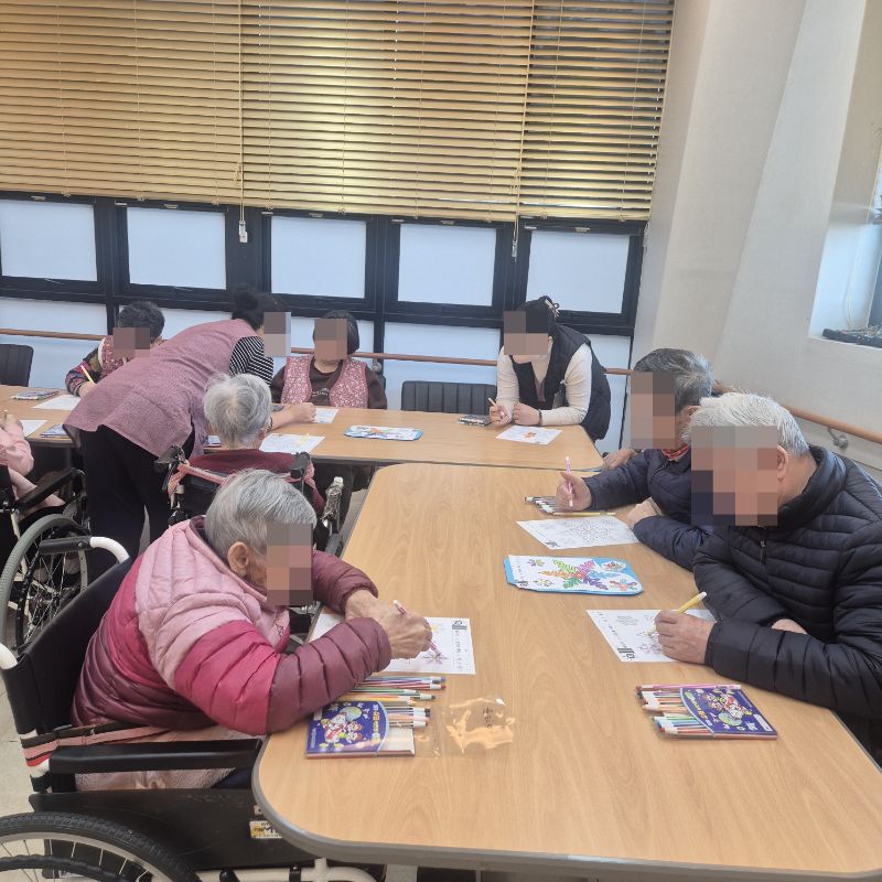 ⚬ 1월 9일 금요일_ 여가지원의 날 ⚬