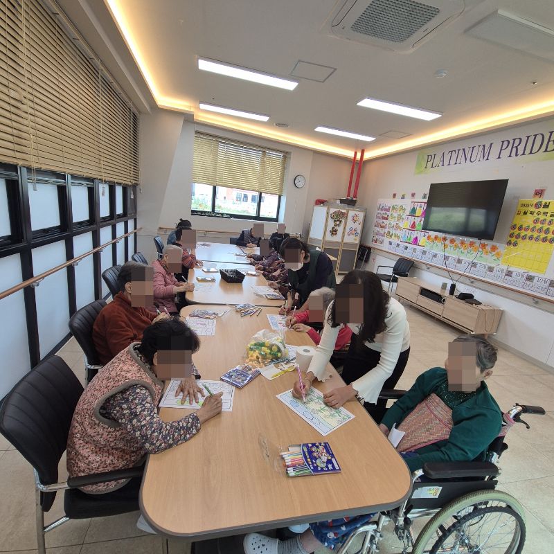 ⚬ 10월 20일 월요일_ 자기존중의 날 ⚬